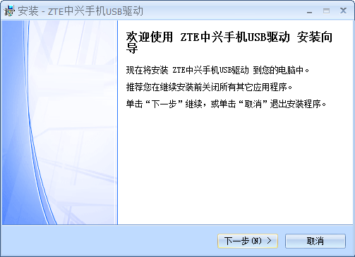 Ŭ(nubia) Z9 max